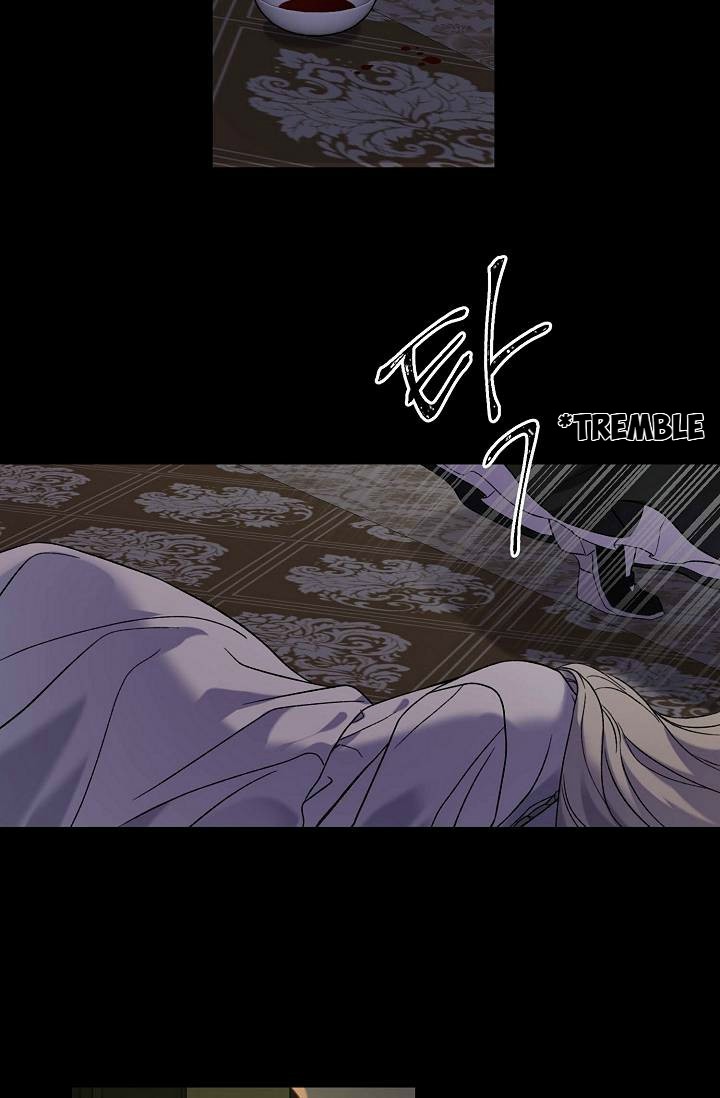 Recording Hall Chapter 18 - Page 22