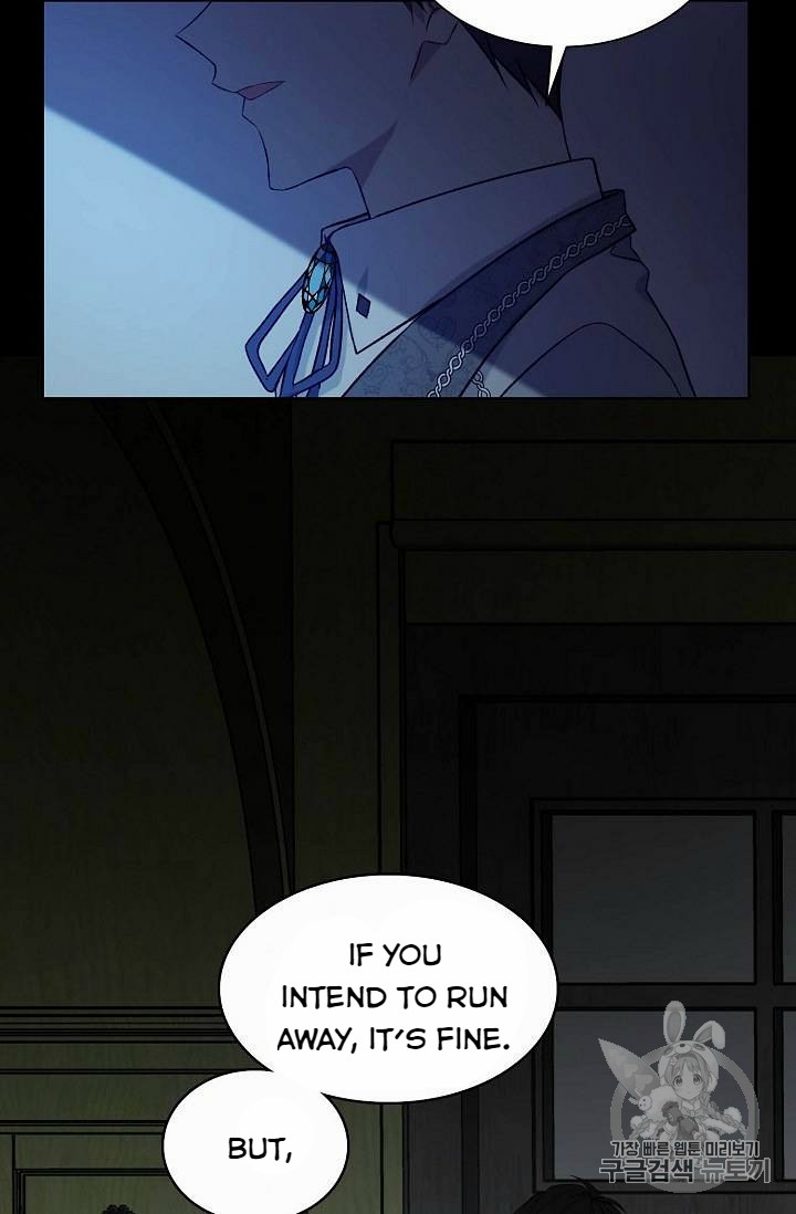 Recording Hall Chapter 18 - Page 30