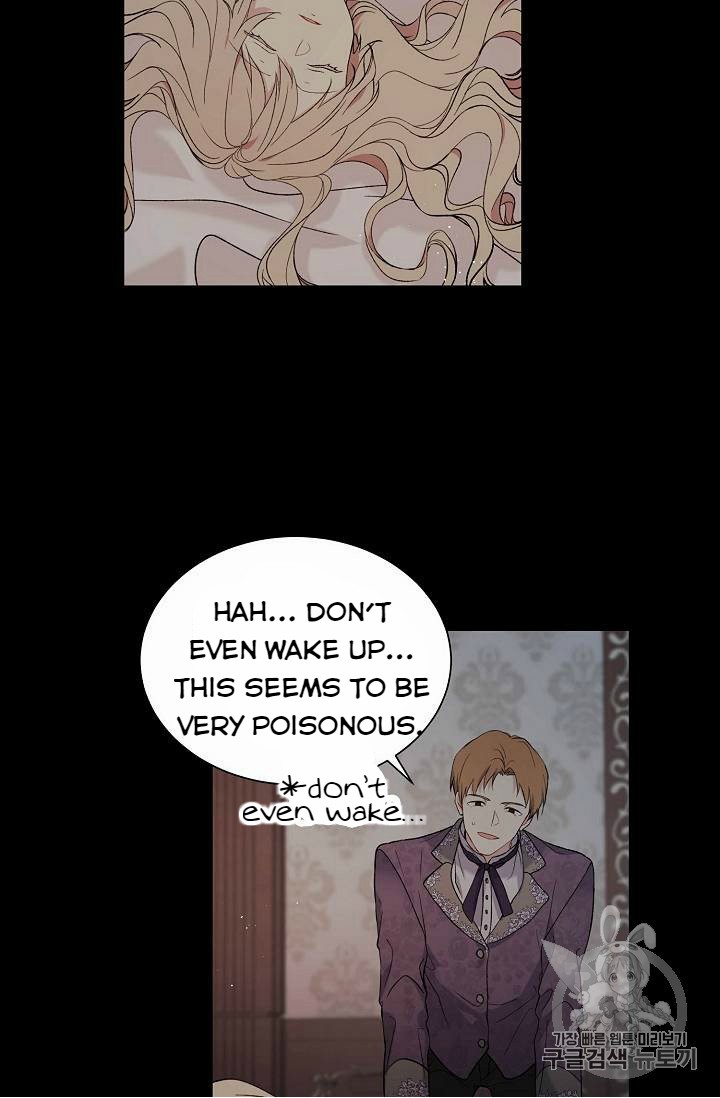 Recording Hall Chapter 18 - Page 34