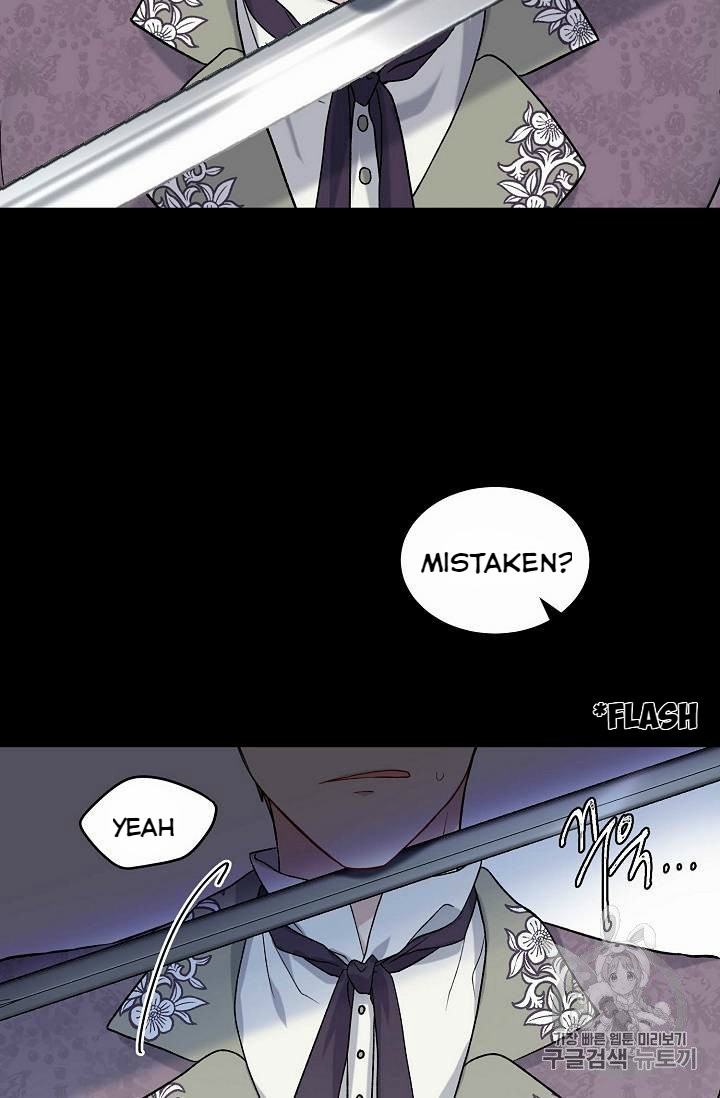 Recording Hall Chapter 18 - Page 41