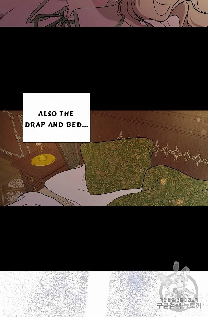 Recording Hall Chapter 18 - Page 45