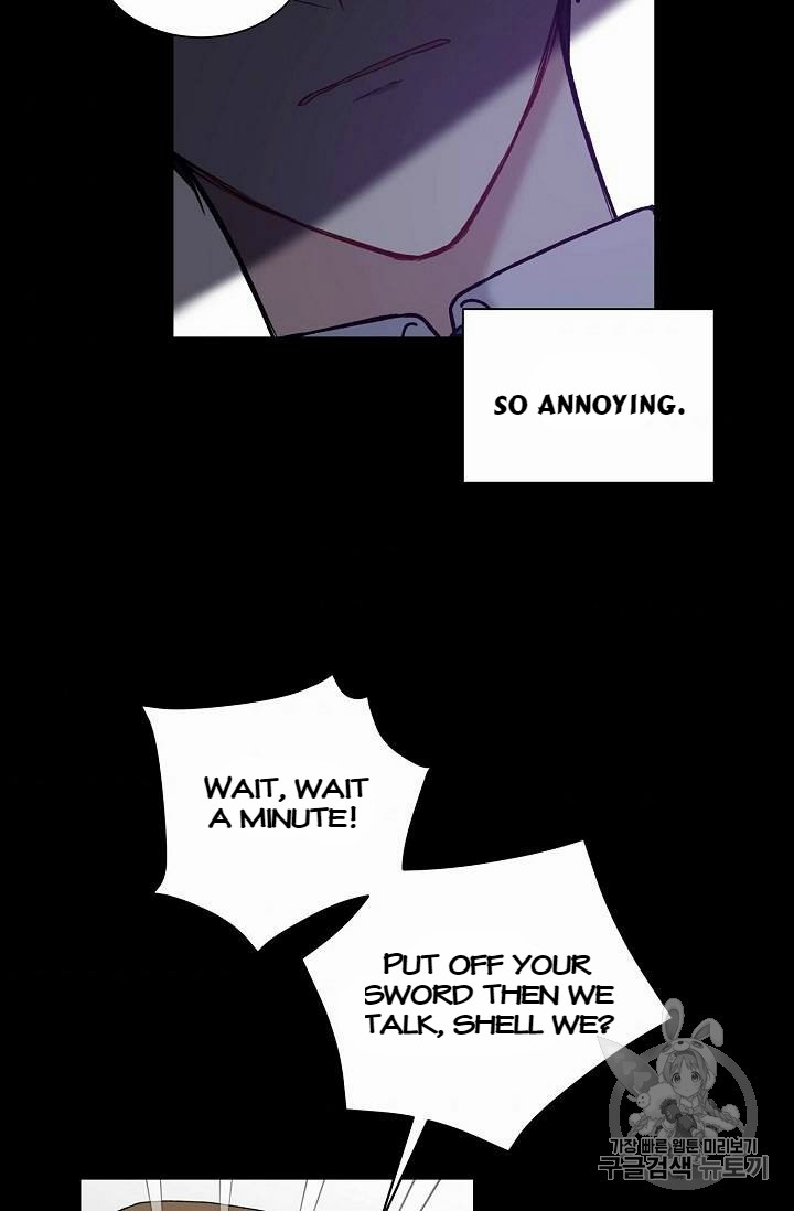 Recording Hall Chapter 18 - Page 49