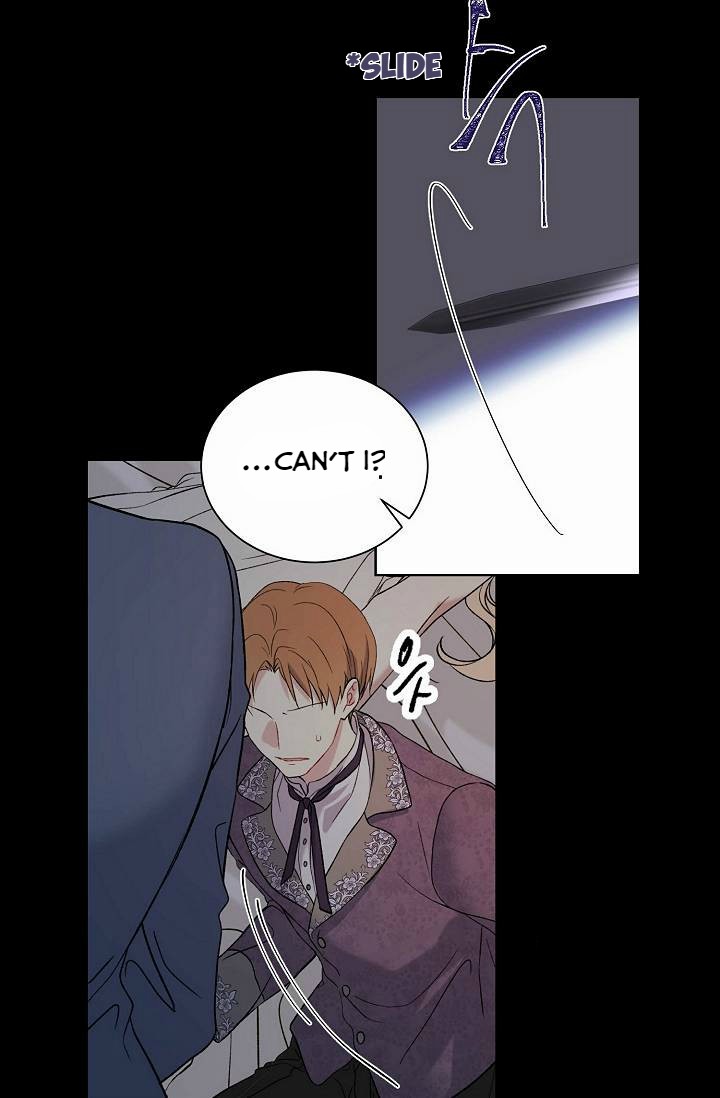 Recording Hall Chapter 18 - Page 51