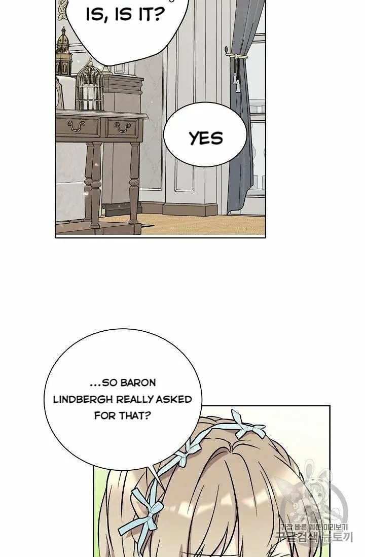 Recording Hall Chapter 19 - Page 13