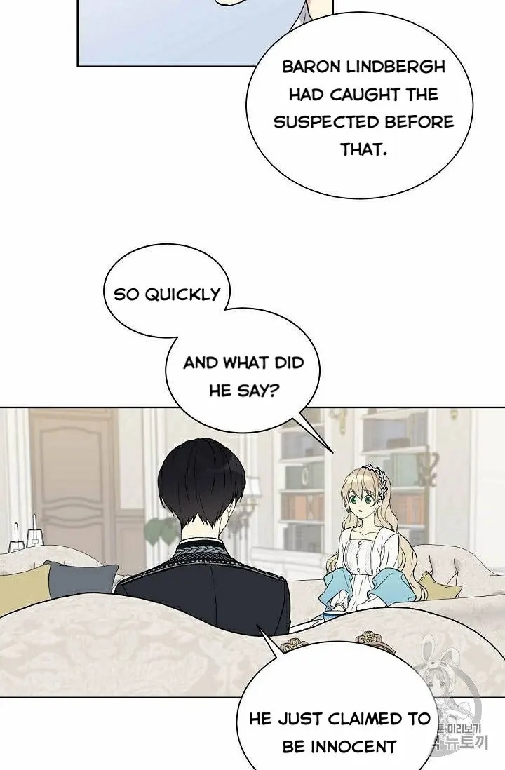 Recording Hall Chapter 19 - Page 15