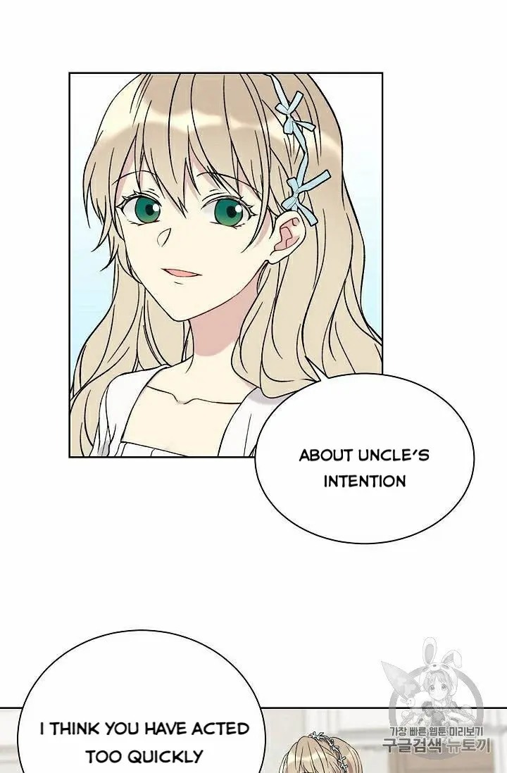 Recording Hall Chapter 19 - Page 30