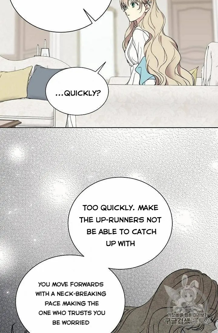 Recording Hall Chapter 19 - Page 31