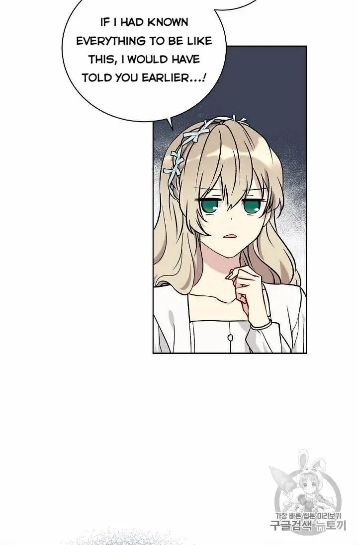 Recording Hall Chapter 19 - Page 34
