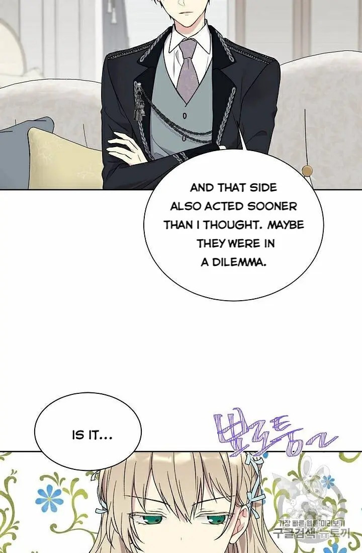 Recording Hall Chapter 19 - Page 36