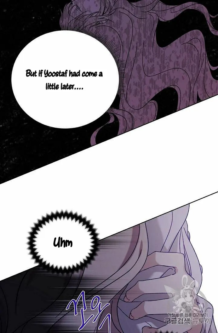 Recording Hall Chapter 19 - Page 39
