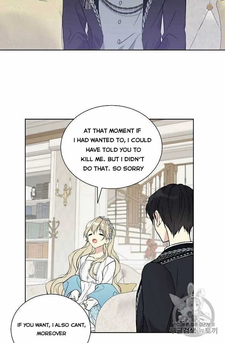 Recording Hall Chapter 19 - Page 49