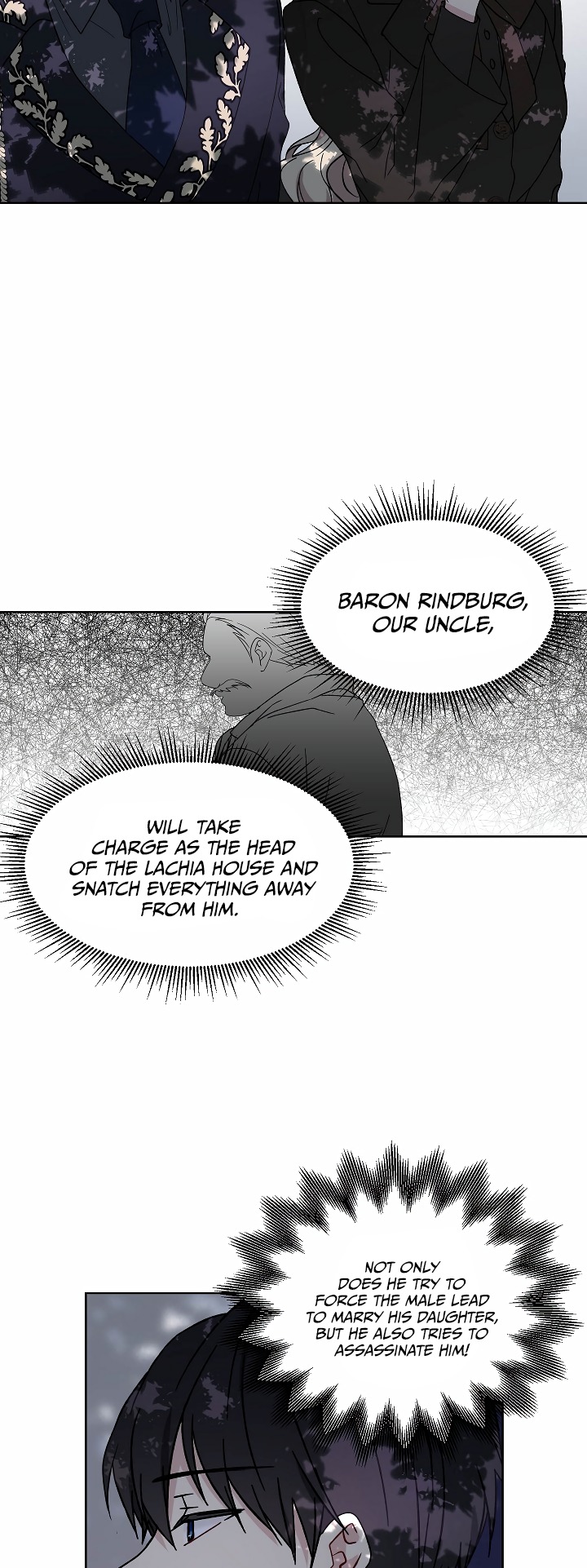 Recording Hall Chapter 2 - Page 16