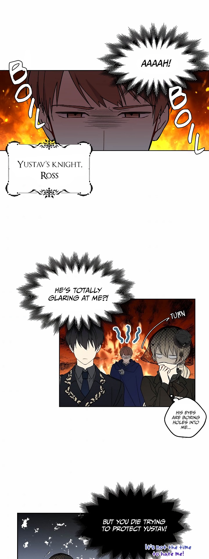 Recording Hall Chapter 2 - Page 18