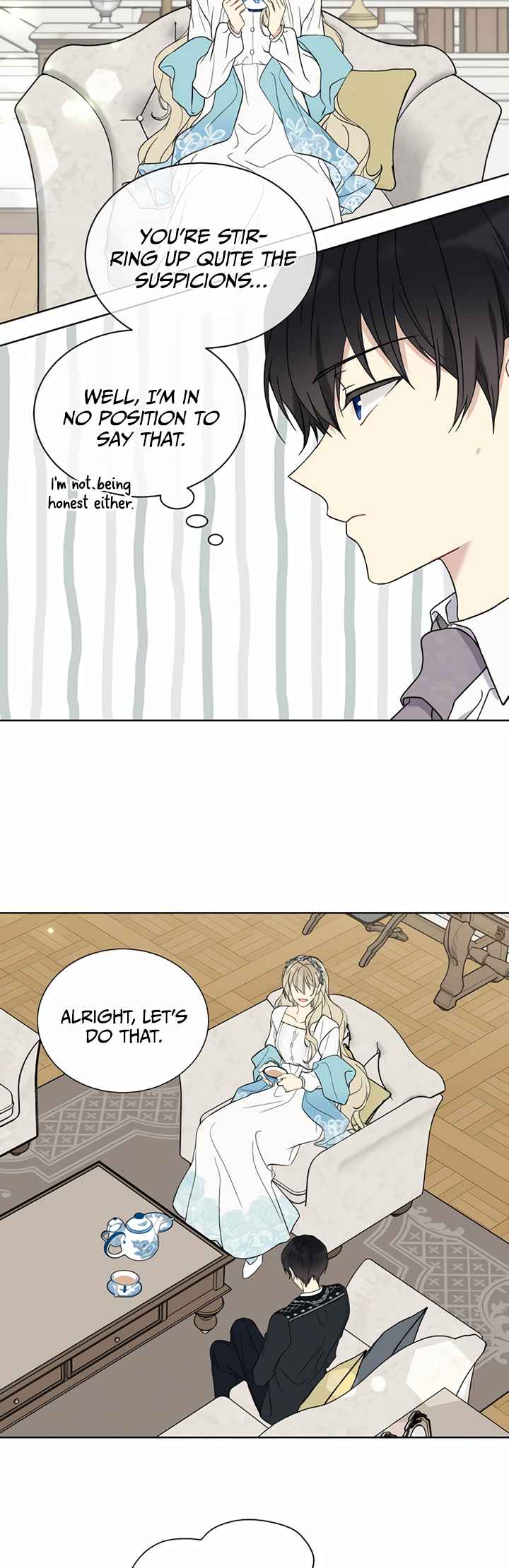 Recording Hall Chapter 20 - Page 10