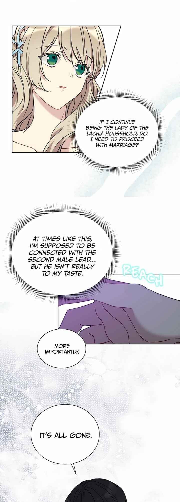 Recording Hall Chapter 20 - Page 15