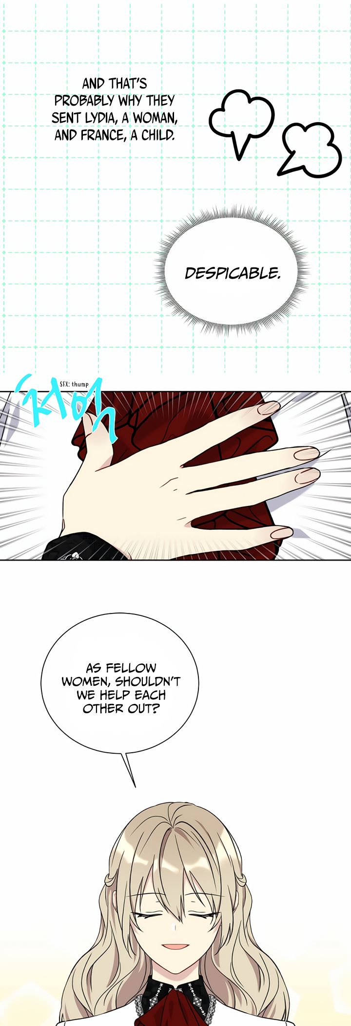 Recording Hall Chapter 22 - Page 10