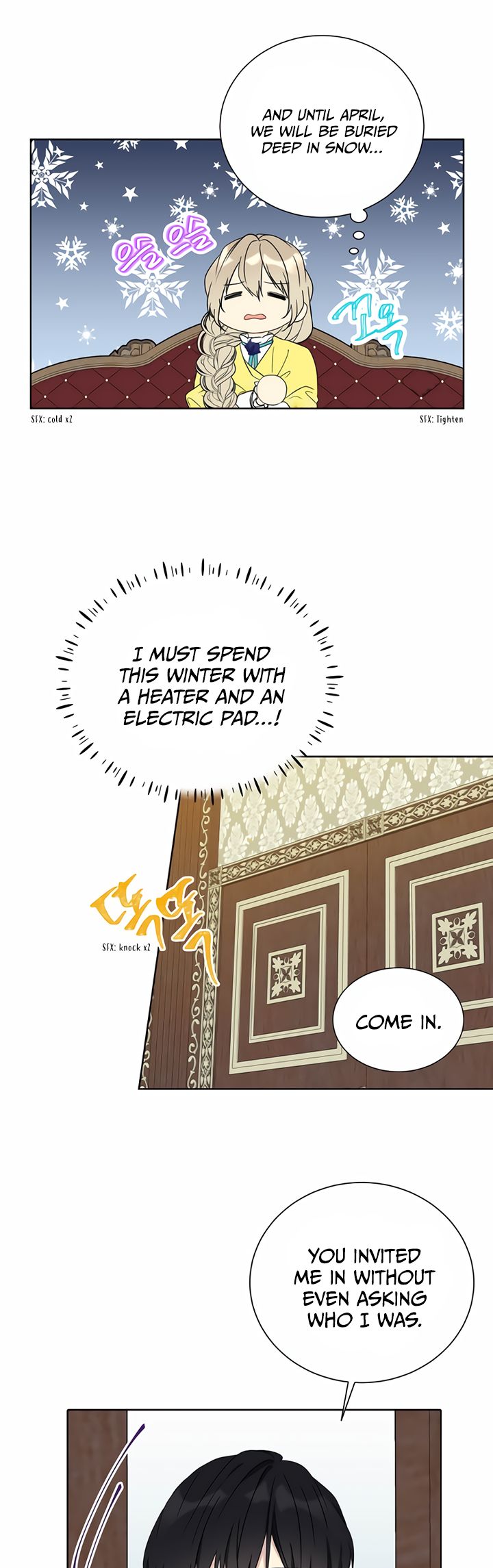 Recording Hall Chapter 22 - Page 16