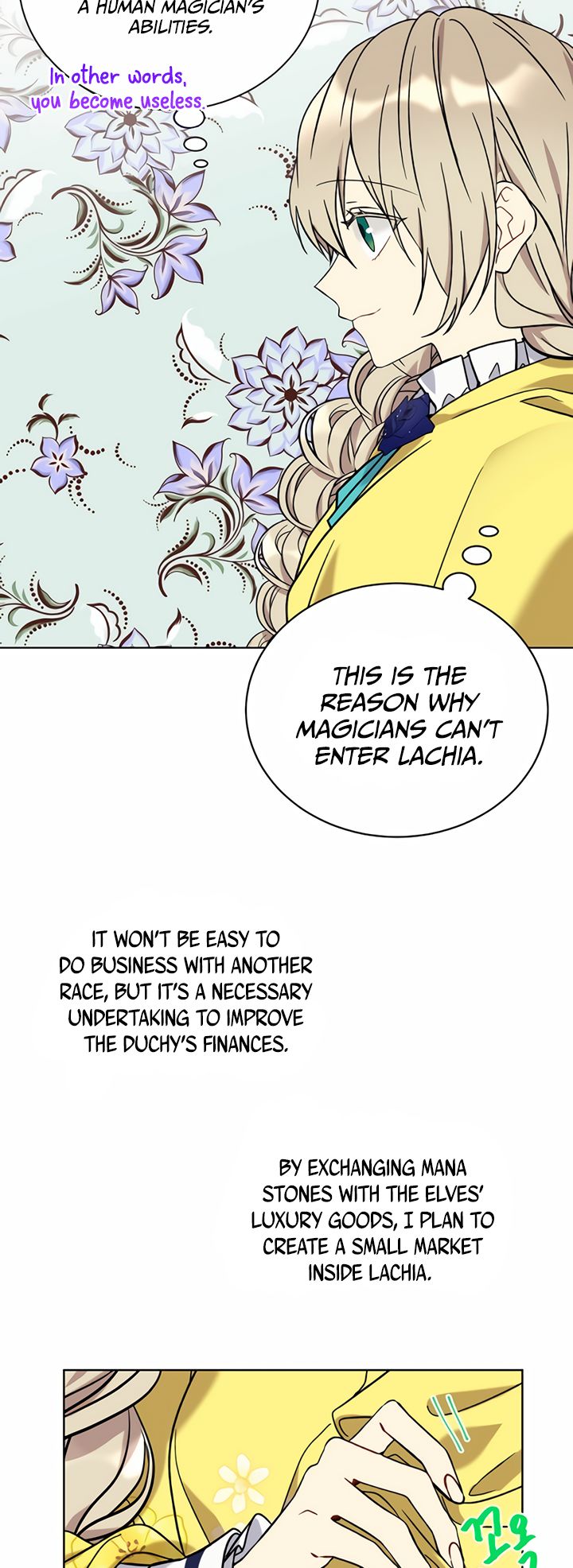 Recording Hall Chapter 22 - Page 31