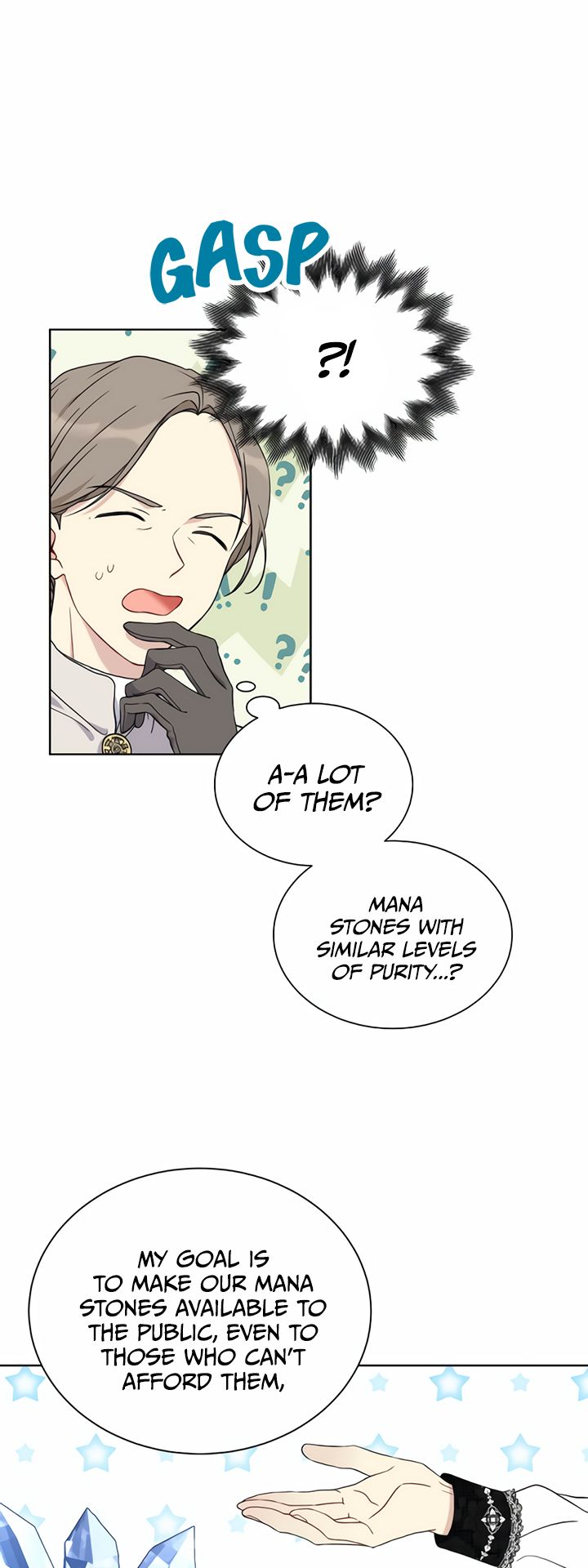 Recording Hall Chapter 22 - Page 6