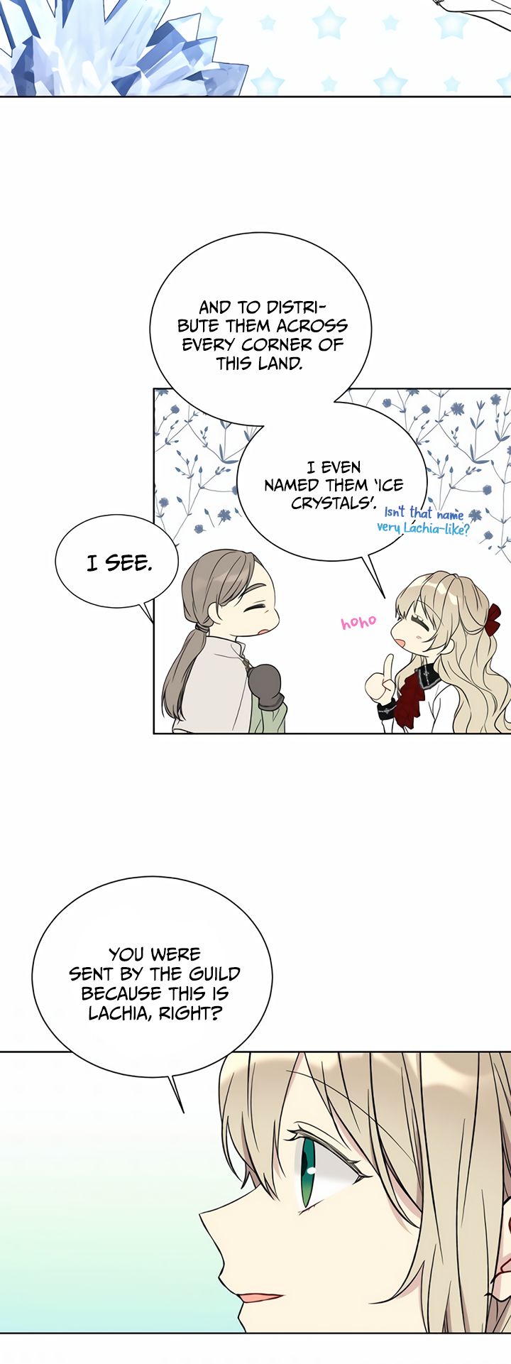 Recording Hall Chapter 22 - Page 7