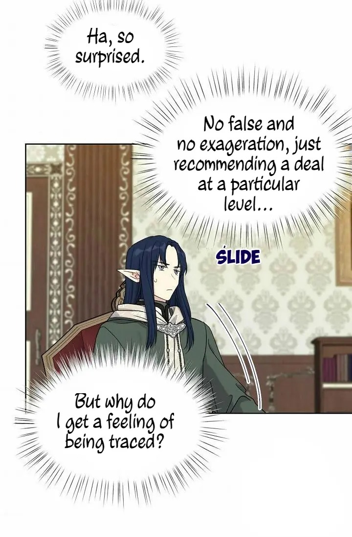Recording Hall Chapter 23 - Page 11