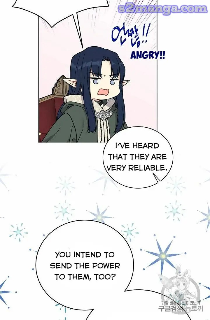 Recording Hall Chapter 23 - Page 13