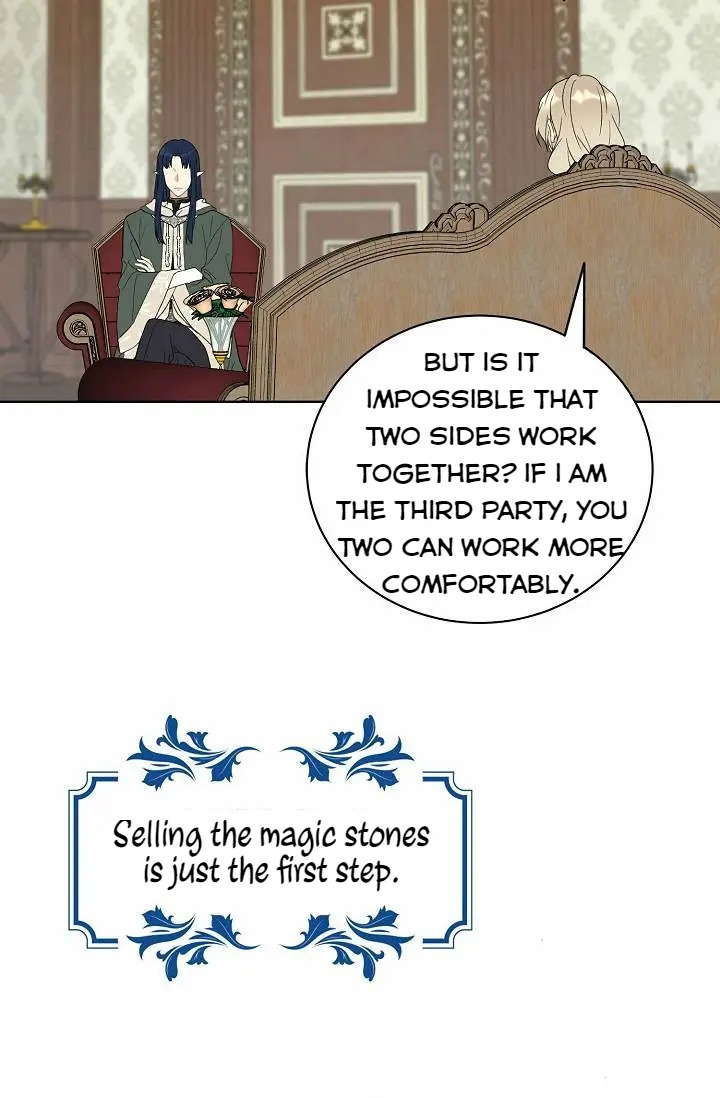 Recording Hall Chapter 23 - Page 17