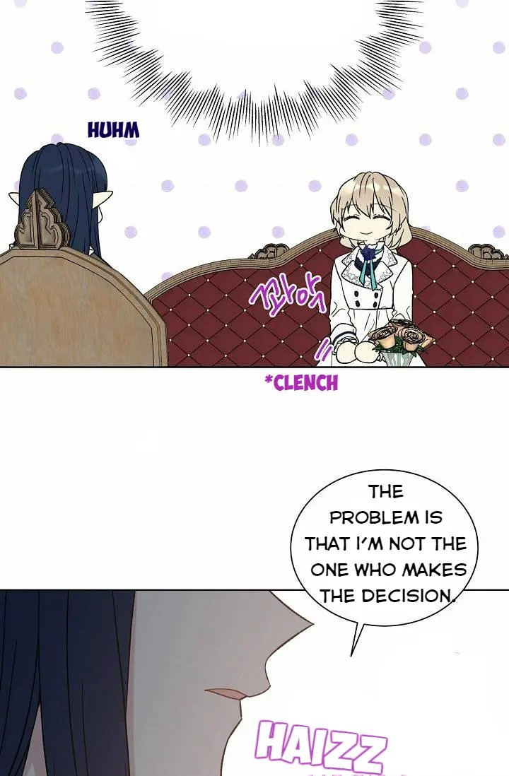 Recording Hall Chapter 23 - Page 19