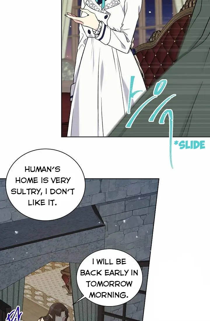 Recording Hall Chapter 23 - Page 24