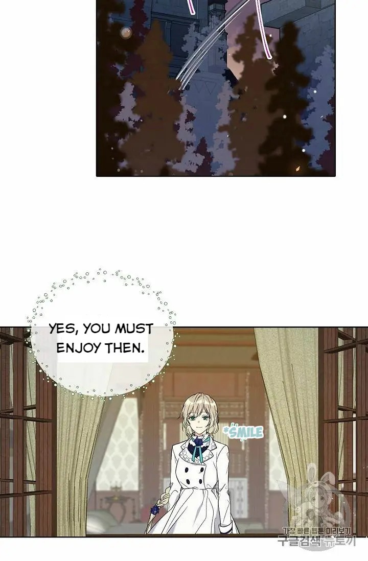 Recording Hall Chapter 23 - Page 26