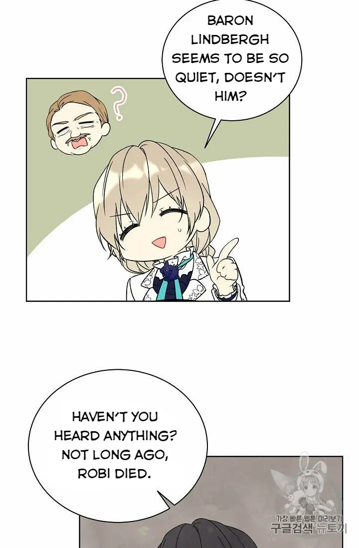 Recording Hall Chapter 23 - Page 34