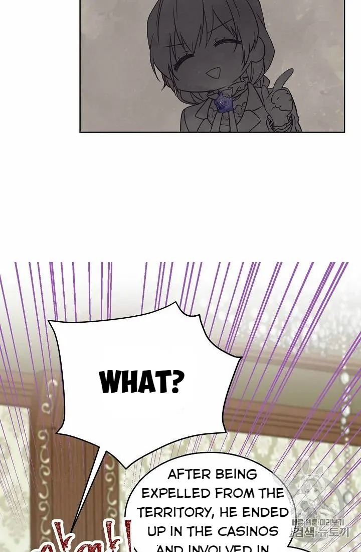 Recording Hall Chapter 23 - Page 35