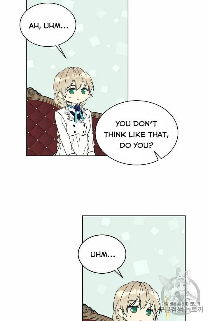 Recording Hall Chapter 23 - Page 50