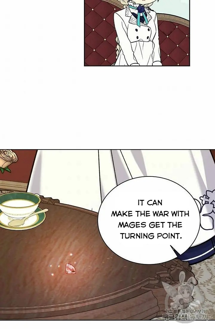 Recording Hall Chapter 23 - Page 51