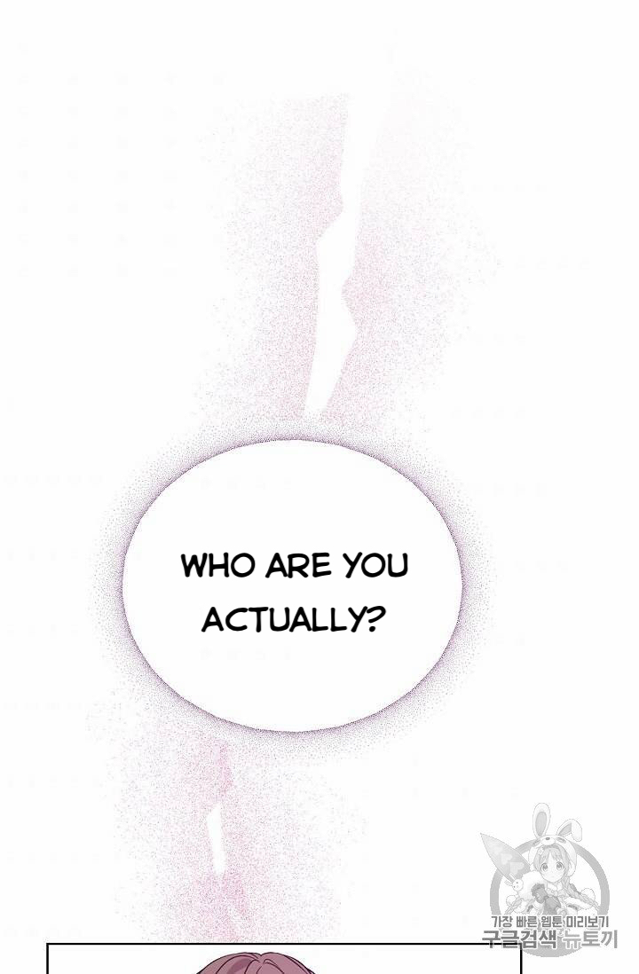 Recording Hall Chapter 24 - Page 1