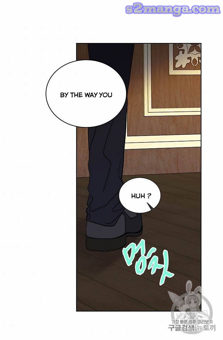 Recording Hall Chapter 24 - Page 10
