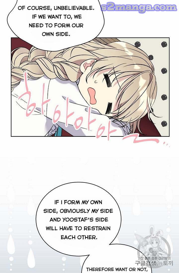 Recording Hall Chapter 24 - Page 16