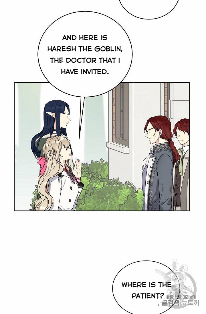 Recording Hall Chapter 24 - Page 35