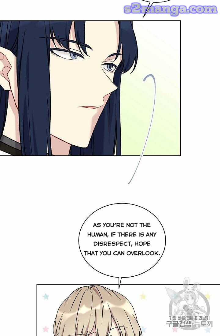 Recording Hall Chapter 24 - Page 36