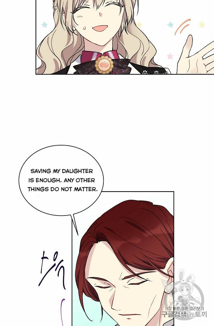 Recording Hall Chapter 24 - Page 37