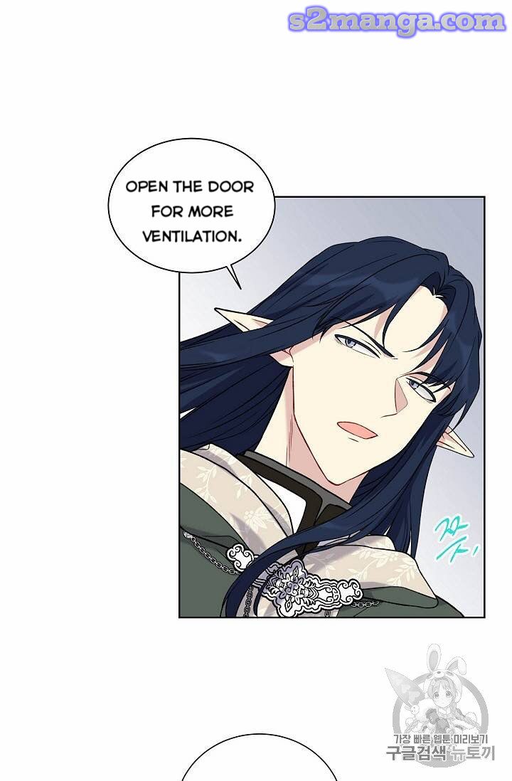 Recording Hall Chapter 24 - Page 39