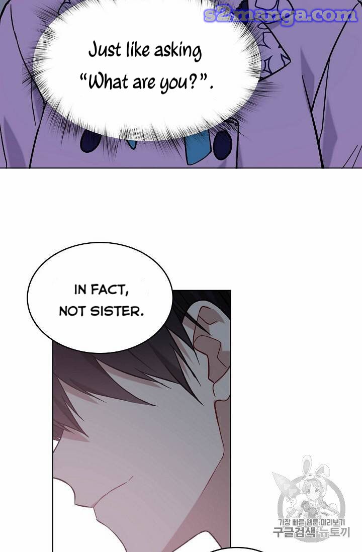 Recording Hall Chapter 24 - Page 4