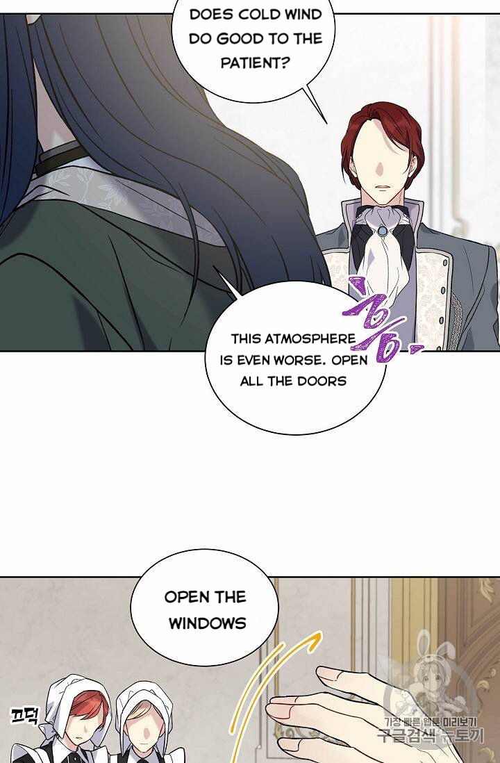 Recording Hall Chapter 24 - Page 40