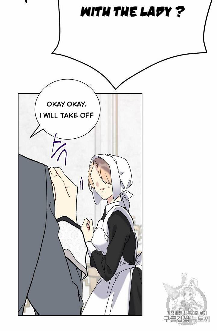 Recording Hall Chapter 24 - Page 44