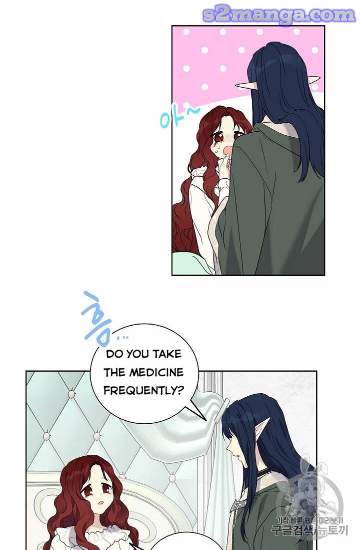 Recording Hall Chapter 24 - Page 45