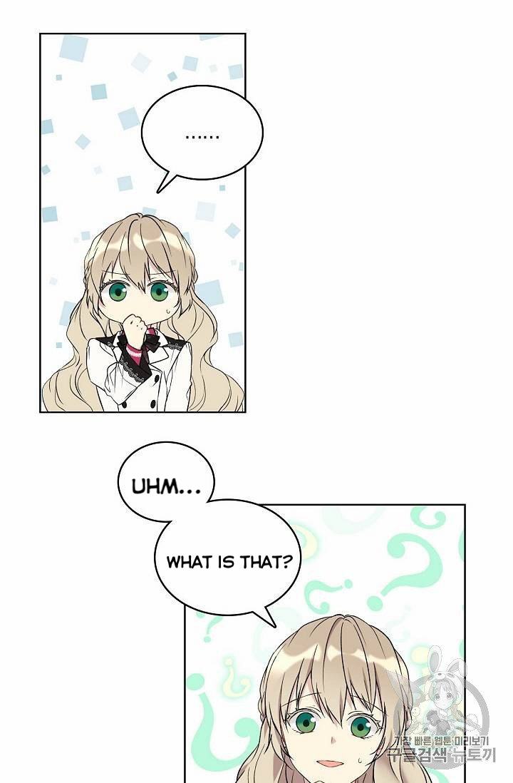 Recording Hall Chapter 24 - Page 48