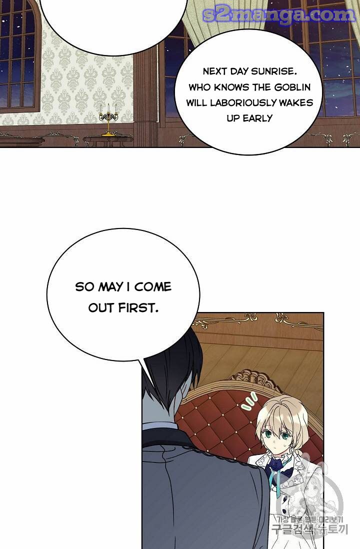 Recording Hall Chapter 24 - Page 8