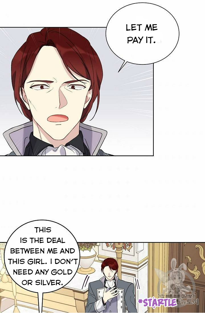 Recording Hall Chapter 25 - Page 11