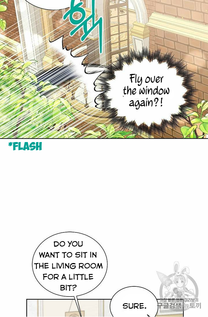 Recording Hall Chapter 25 - Page 18