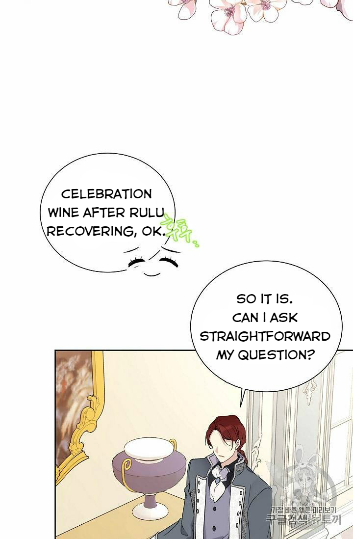 Recording Hall Chapter 25 - Page 27